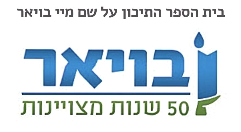 WhatsApp Image 2021-11-28 at 23.36.52 (1)