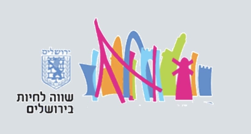 WhatsApp Image 2021-11-28 at 23.36.54 (2)