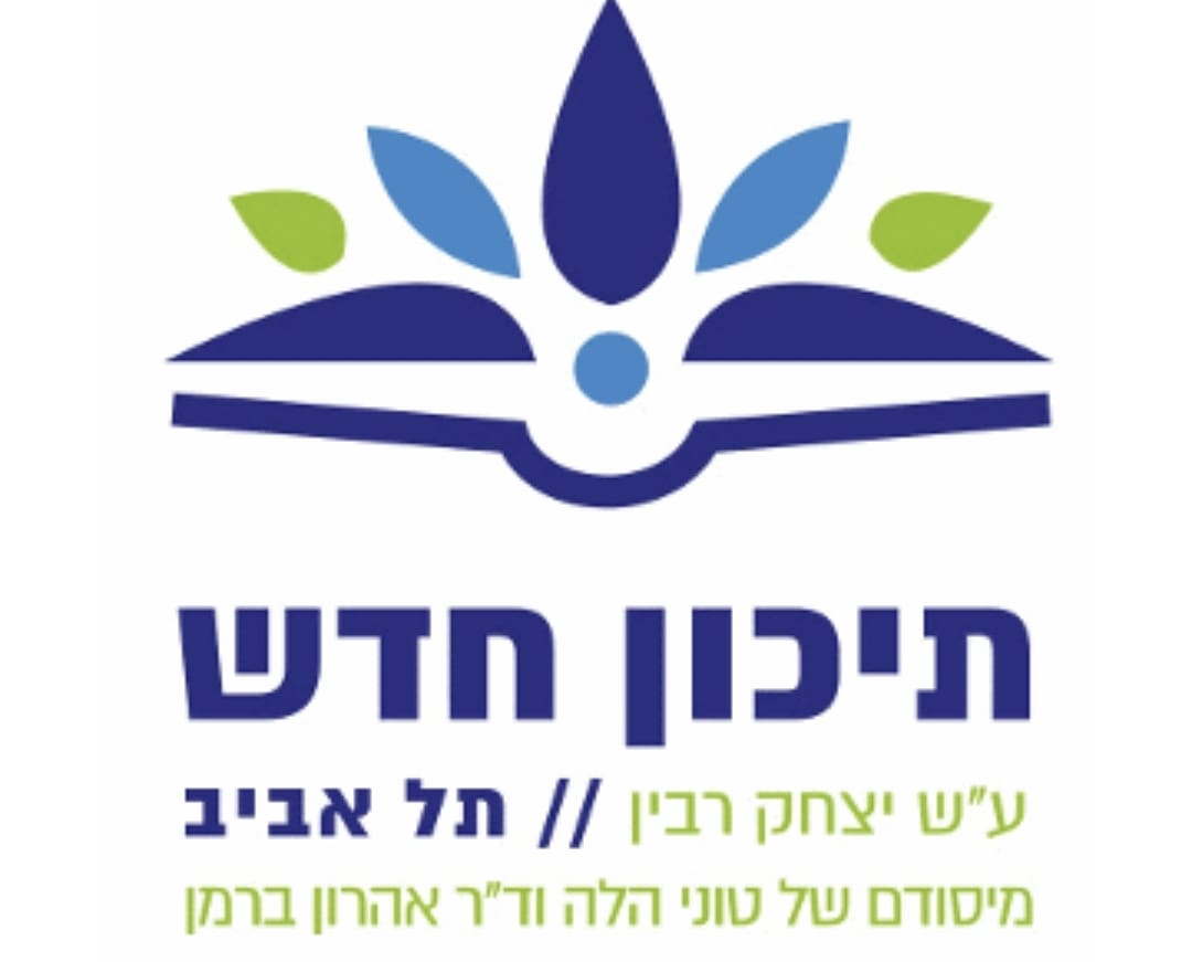 WhatsApp Image 2021-11-28 at 23.36.55 (1)